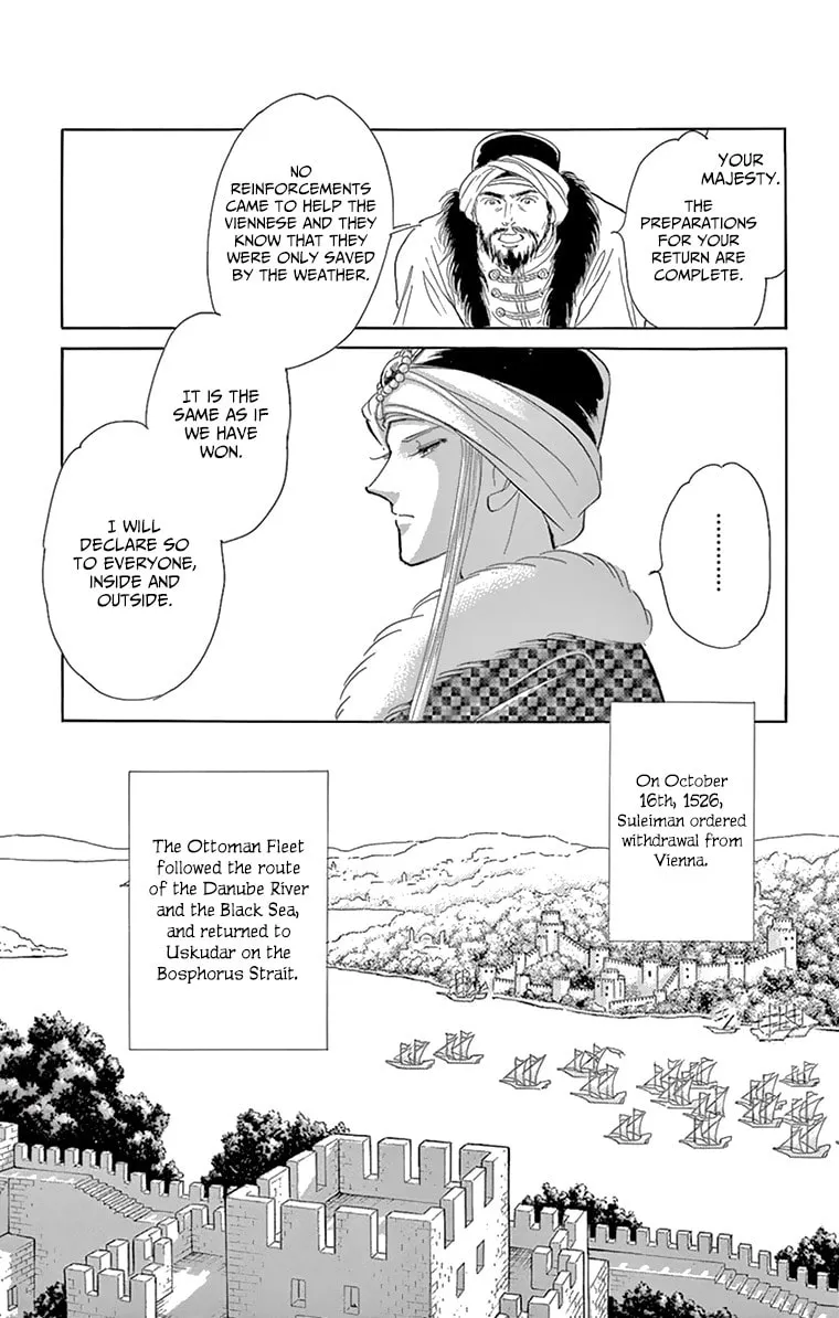 Yume no Shizuku Kin no Torikago Chapter 57 page 23 - 
