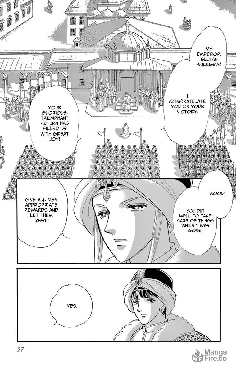 Yume no Shizuku Kin no Torikago Chapter 57 page 25 - 