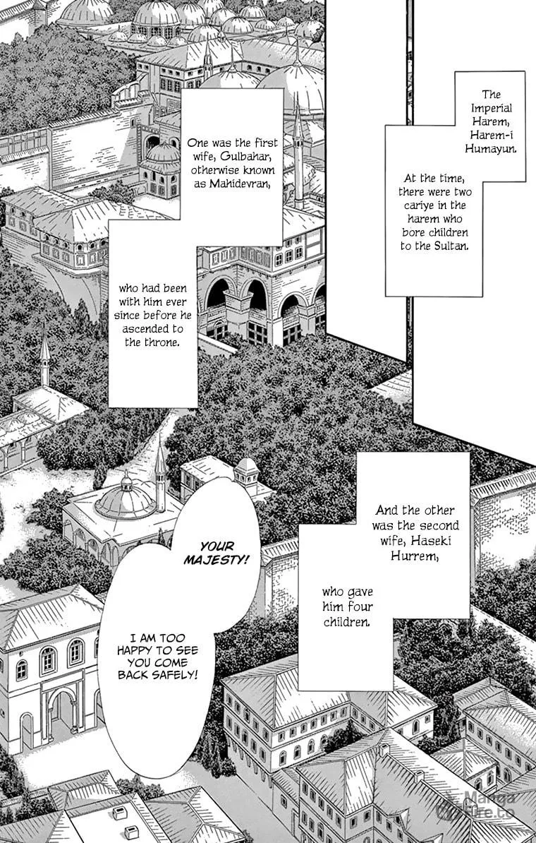 Yume no Shizuku Kin no Torikago Chapter 57 page 27 - 