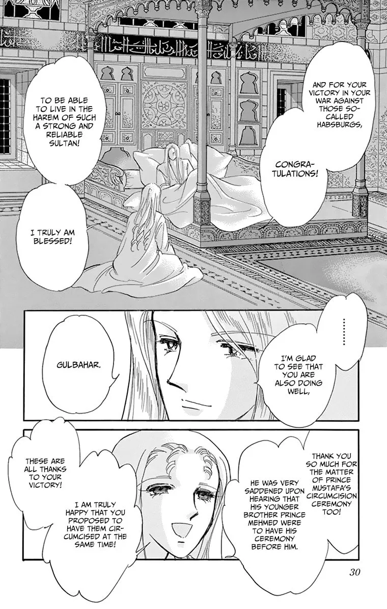 Yume no Shizuku Kin no Torikago Chapter 57 page 28 - 