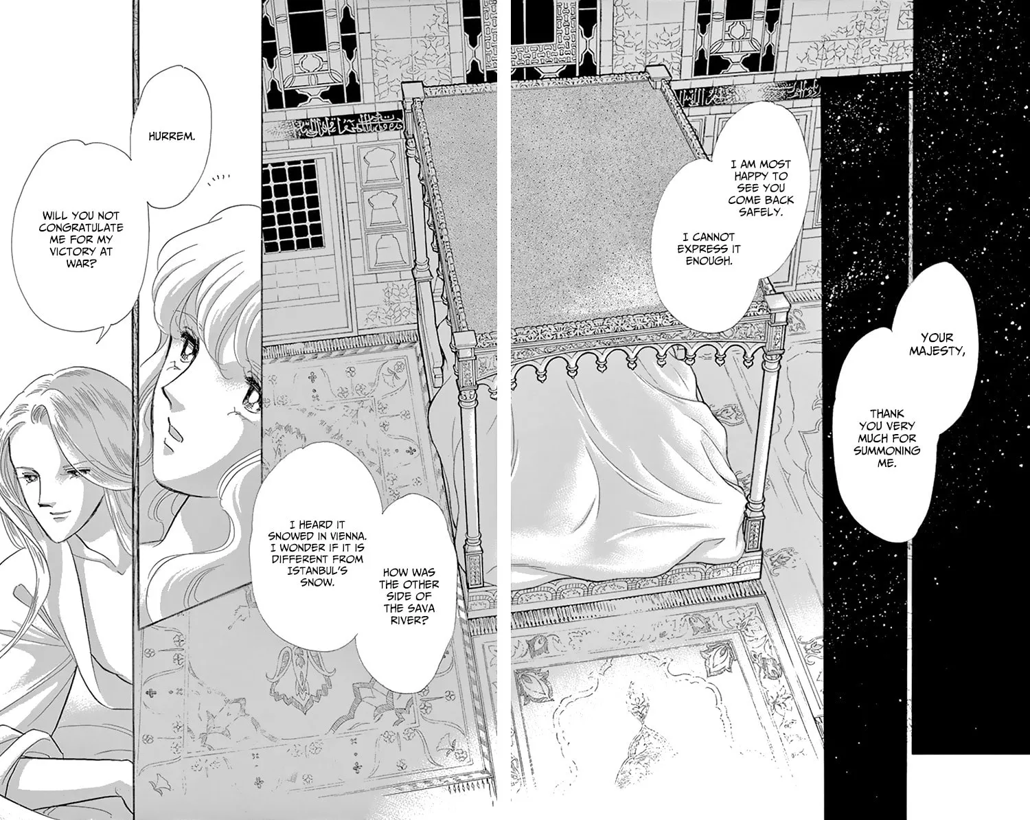 Yume no Shizuku Kin no Torikago Chapter 57 page 32 - 
