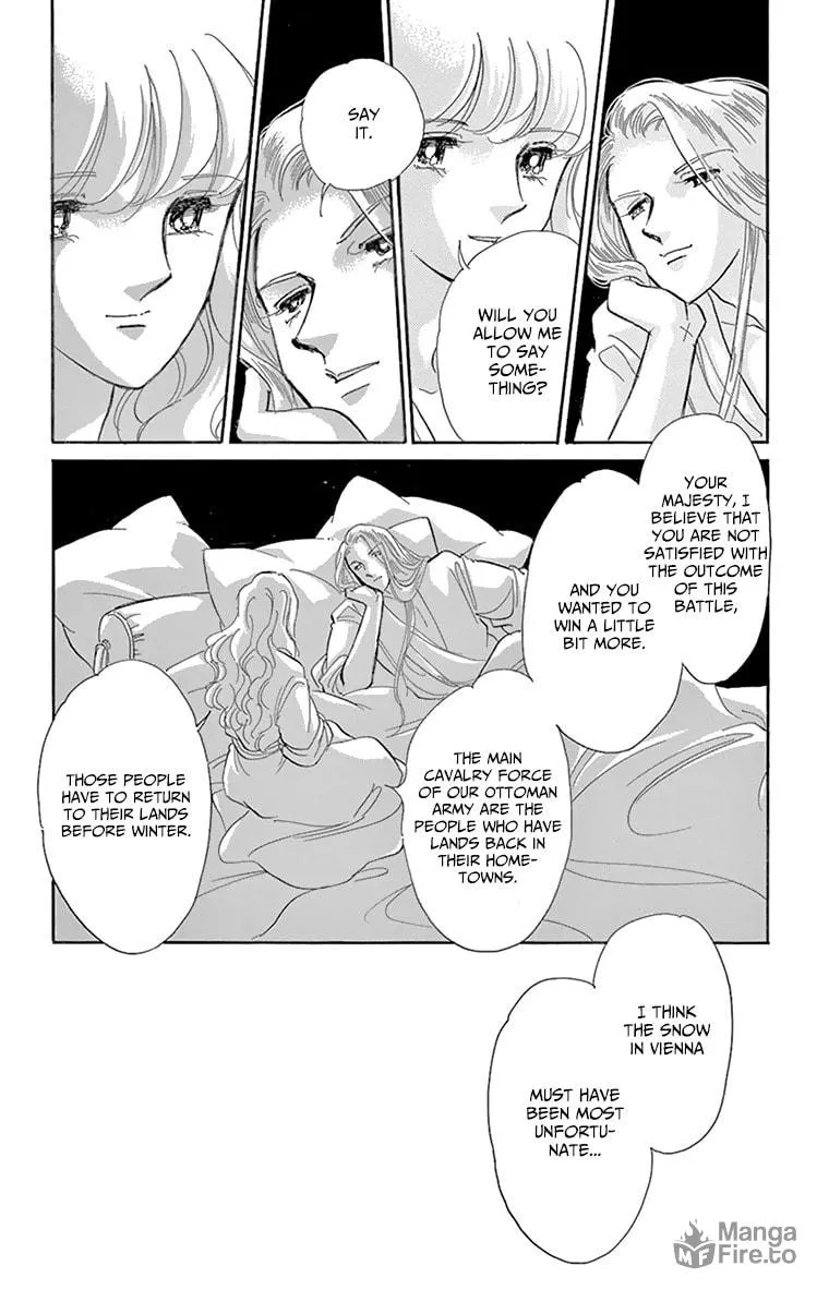 Yume no Shizuku Kin no Torikago Chapter 57 page 33 - 