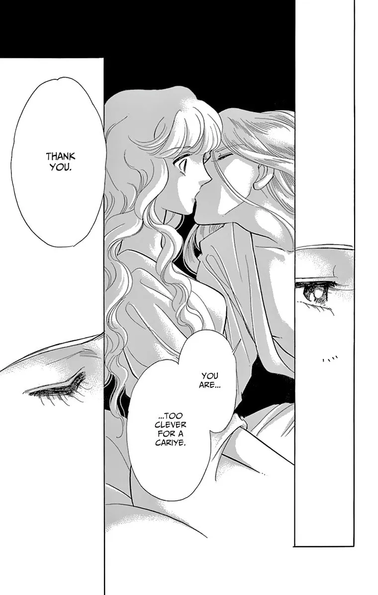 Yume no Shizuku Kin no Torikago Chapter 57 page 34 - 