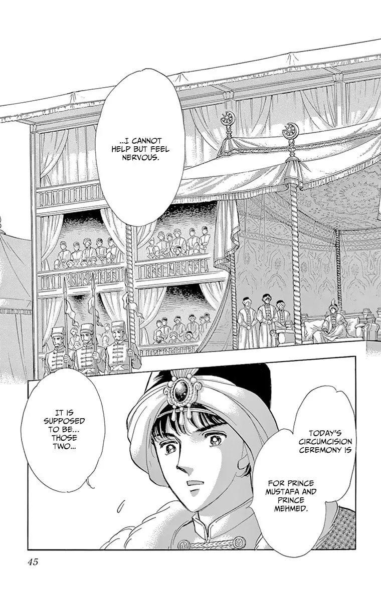 Yume no Shizuku Kin no Torikago Chapter 57 page 41 - 