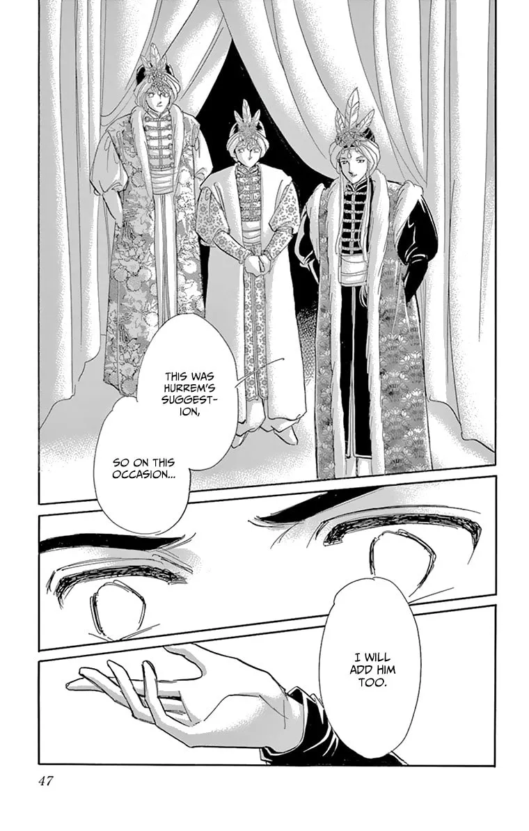Yume no Shizuku Kin no Torikago Chapter 57 page 43 - 