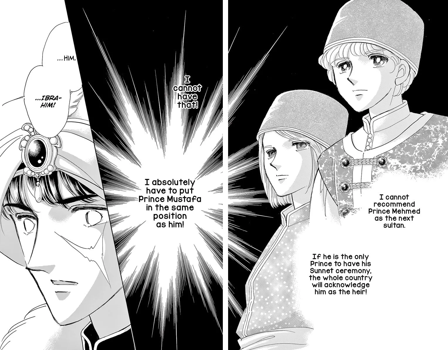 Yume no Shizuku Kin no Torikago Chapter 57 page 7 - 