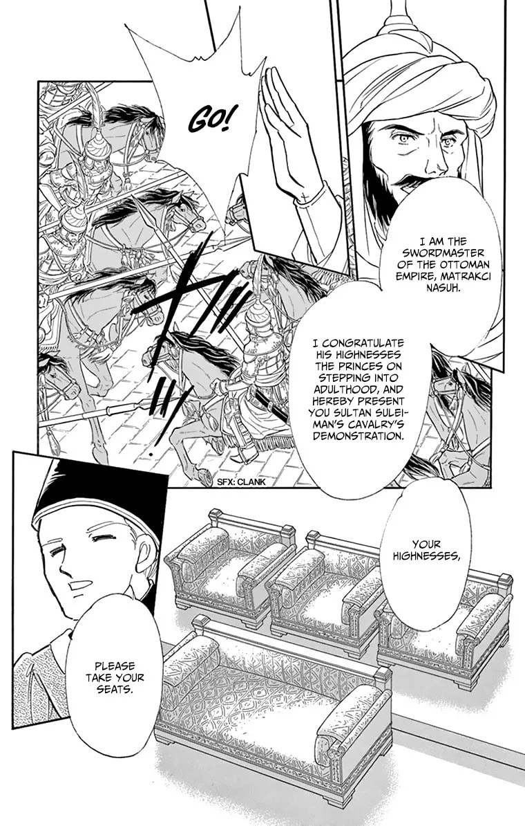 Yume no Shizuku Kin no Torikago Chapter 58 page 11 - 