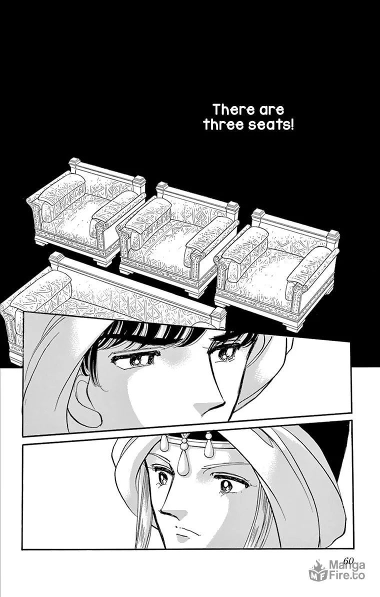 Yume no Shizuku Kin no Torikago Chapter 58 page 12 - 