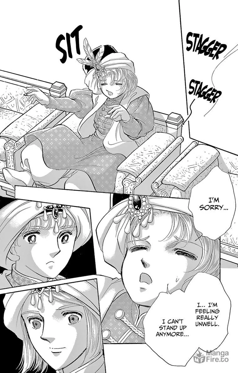 Yume no Shizuku Kin no Torikago Chapter 58 page 15 - 
