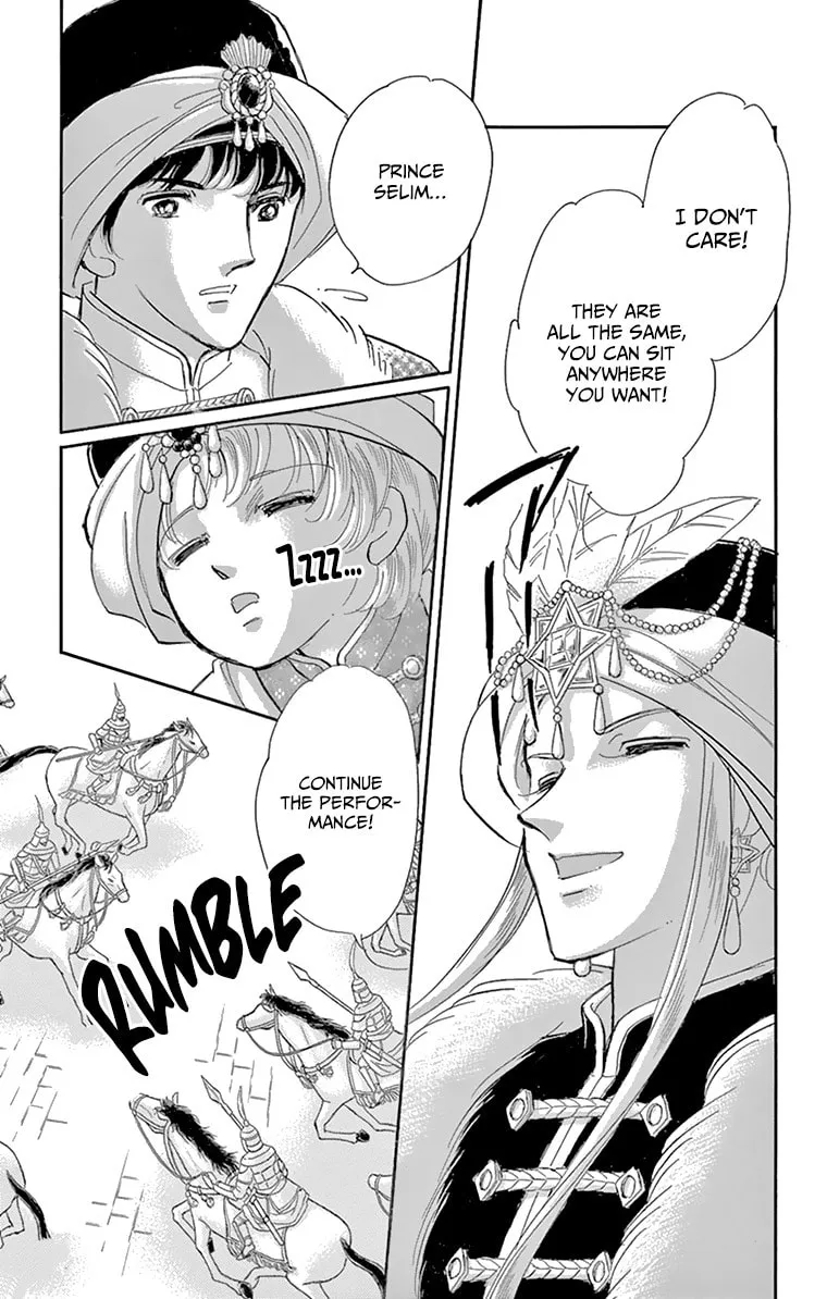 Yume no Shizuku Kin no Torikago Chapter 58 page 17 - 