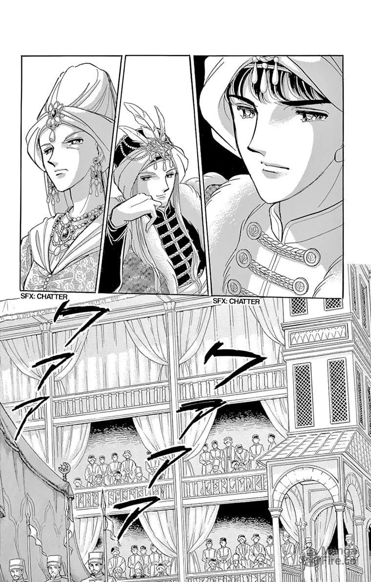 Yume no Shizuku Kin no Torikago Chapter 58 page 18 - 