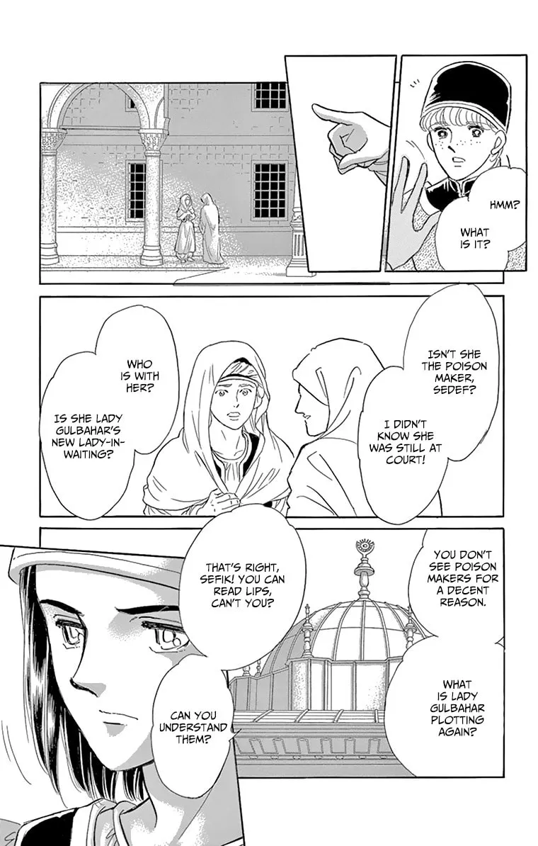 Yume no Shizuku Kin no Torikago Chapter 58 page 26 - 