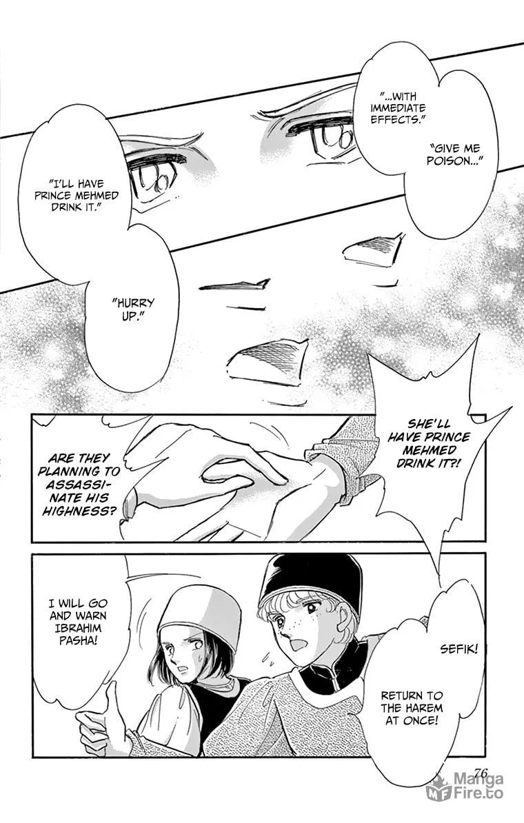 Yume no Shizuku Kin no Torikago Chapter 58 page 27 - 