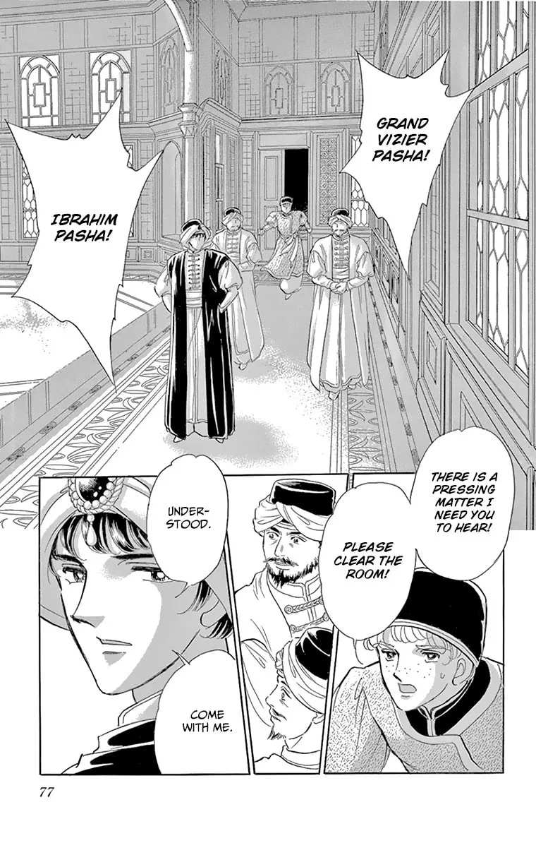 Yume no Shizuku Kin no Torikago Chapter 58 page 28 - 