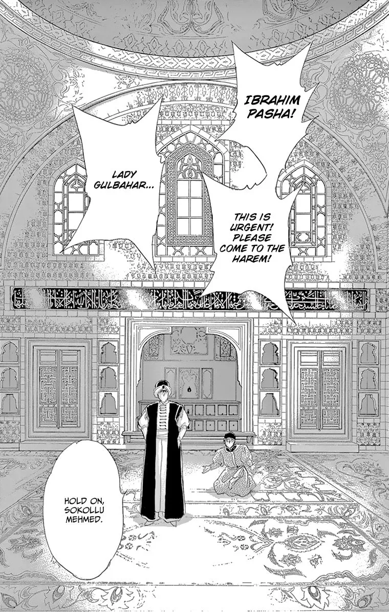 Yume no Shizuku Kin no Torikago Chapter 58 page 29 - 