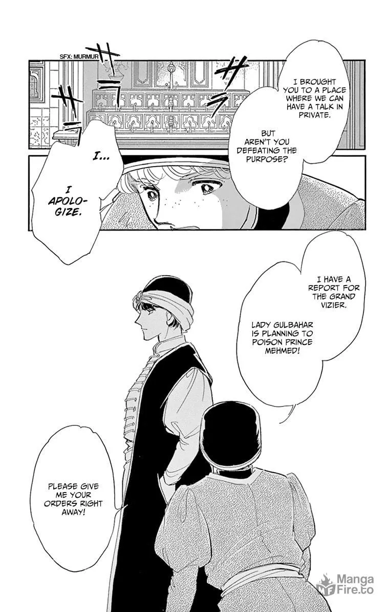 Yume no Shizuku Kin no Torikago Chapter 58 page 30 - 