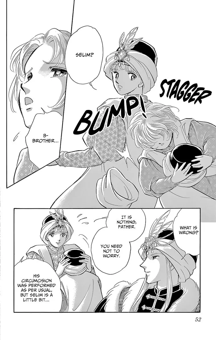 Yume no Shizuku Kin no Torikago Chapter 58 page 4 - 