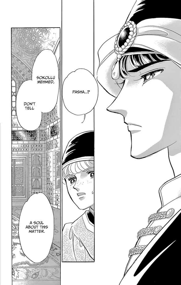 Yume no Shizuku Kin no Torikago Chapter 58 page 31 - 