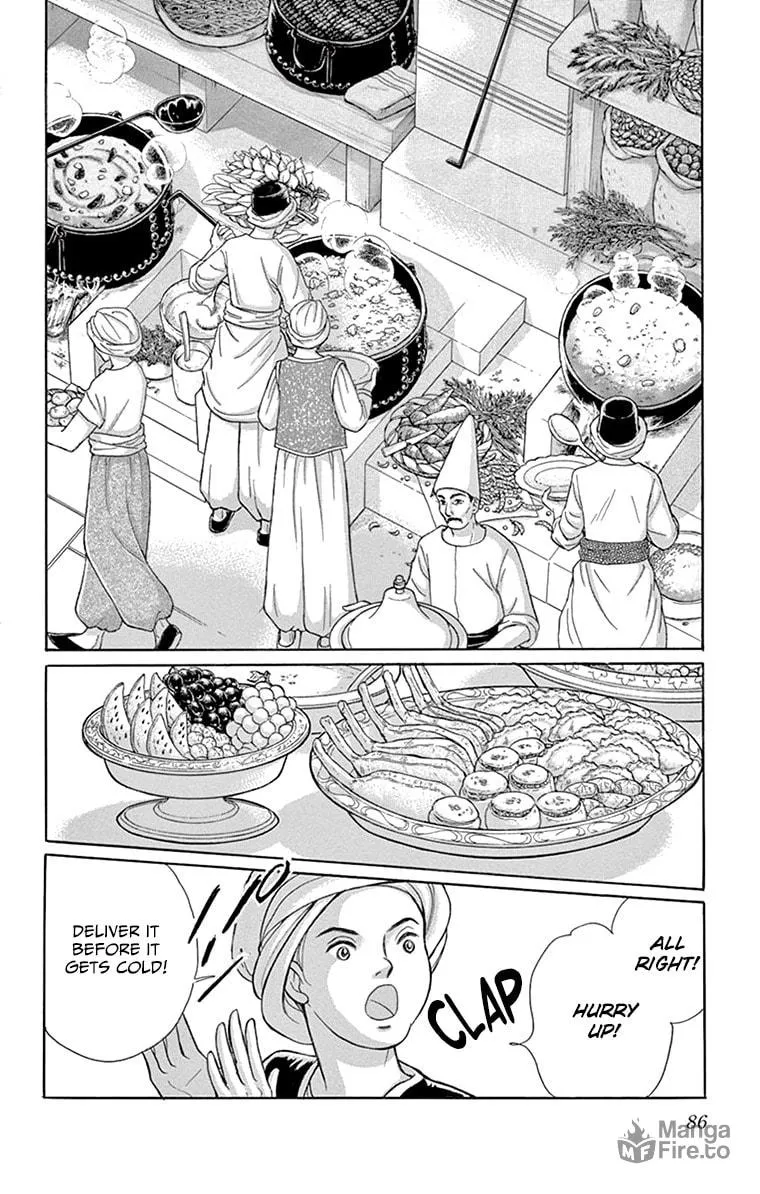 Yume no Shizuku Kin no Torikago Chapter 58 page 36 - 