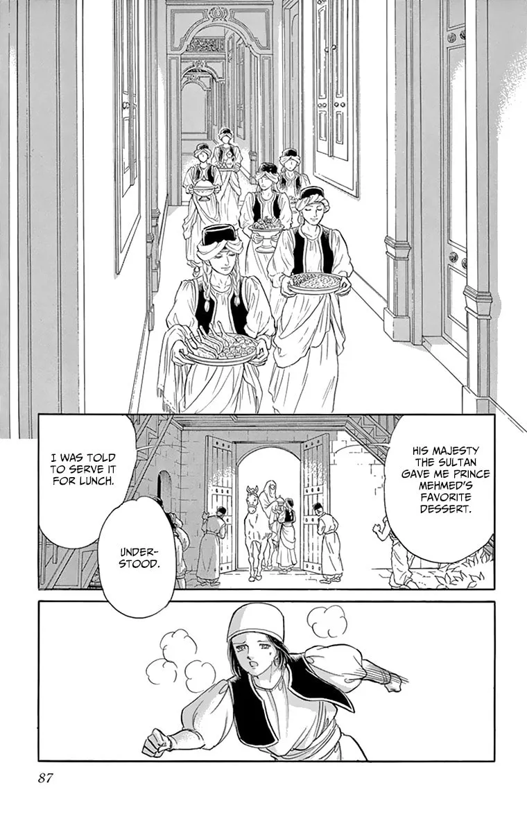 Yume no Shizuku Kin no Torikago Chapter 58 page 37 - 