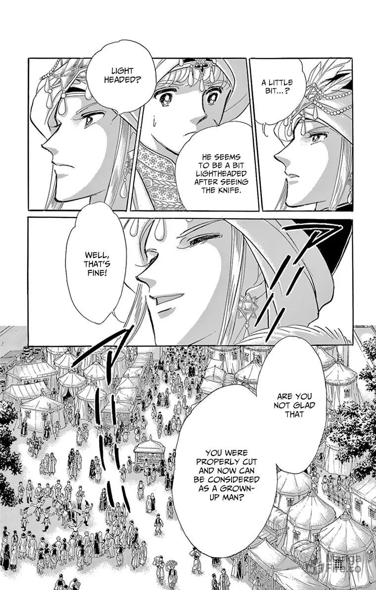 Yume no Shizuku Kin no Torikago Chapter 58 page 5 - 