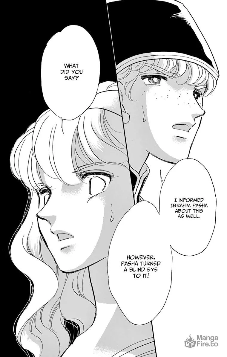 Yume no Shizuku Kin no Torikago Chapter 58 page 42 - 