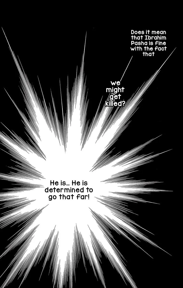 Yume no Shizuku Kin no Torikago Chapter 58 page 43 - 