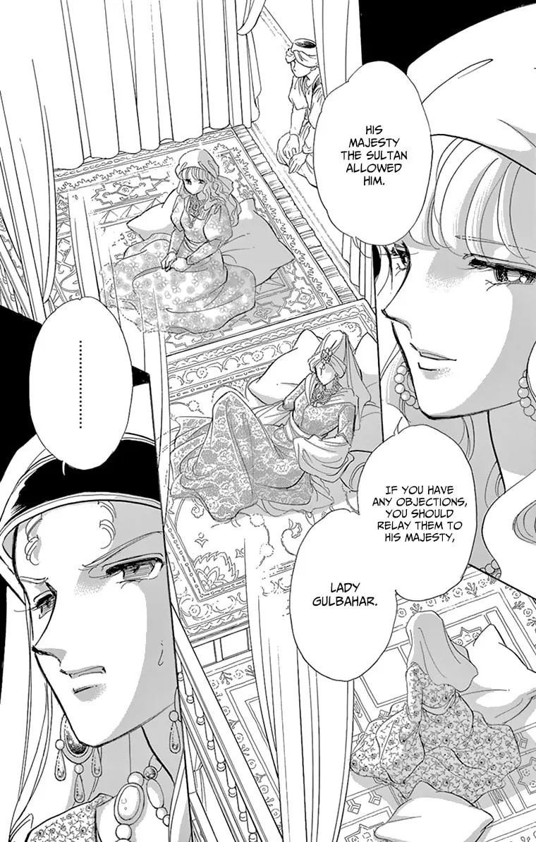 Yume no Shizuku Kin no Torikago Chapter 58 page 7 - 