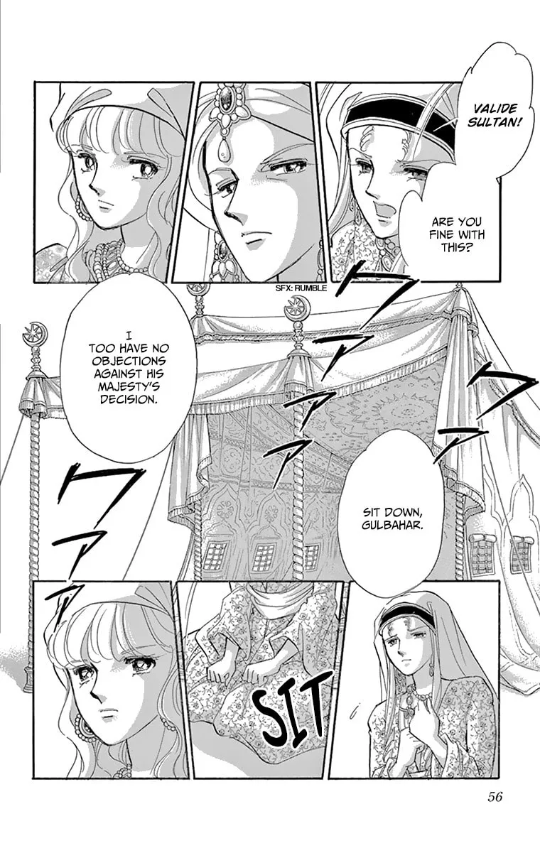 Yume no Shizuku Kin no Torikago Chapter 58 page 8 - 