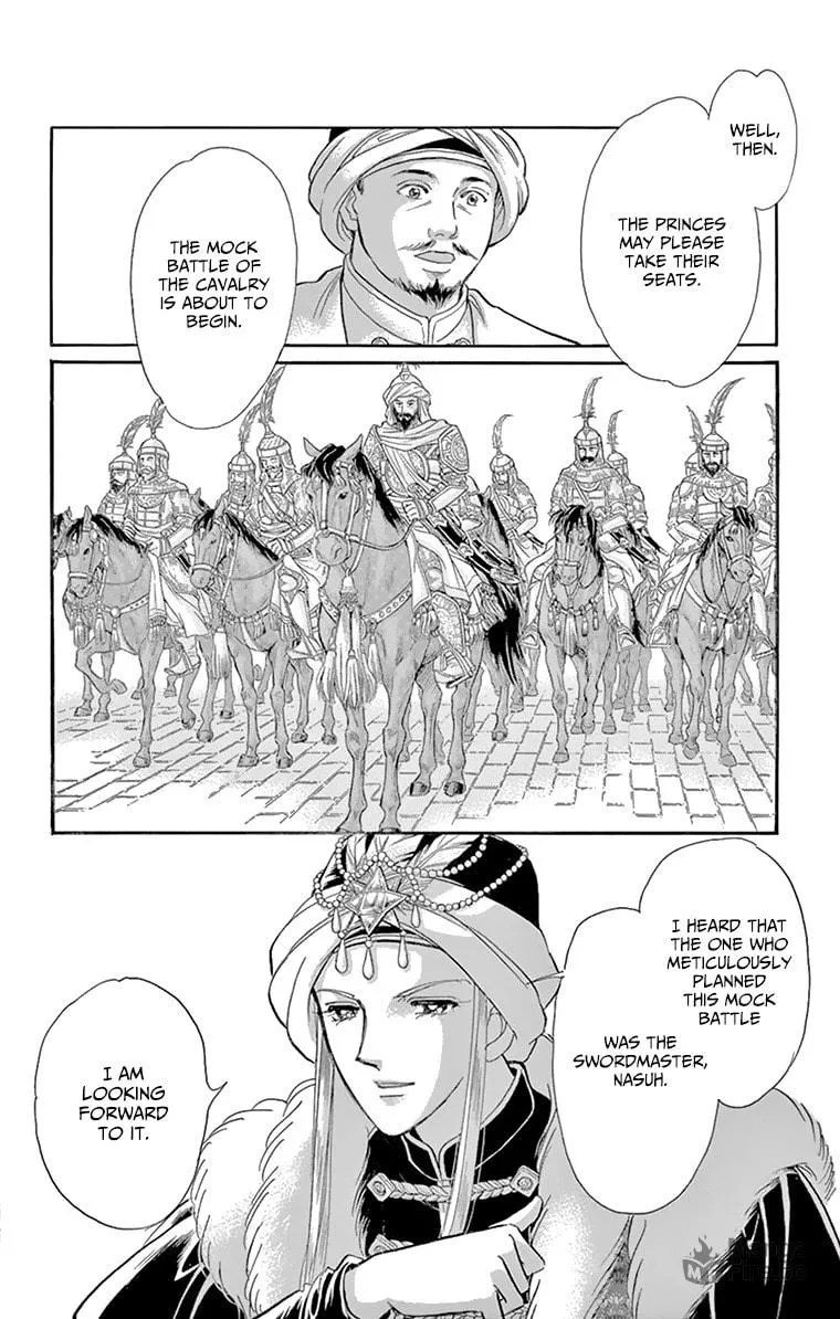 Yume no Shizuku Kin no Torikago Chapter 58 page 10 - 