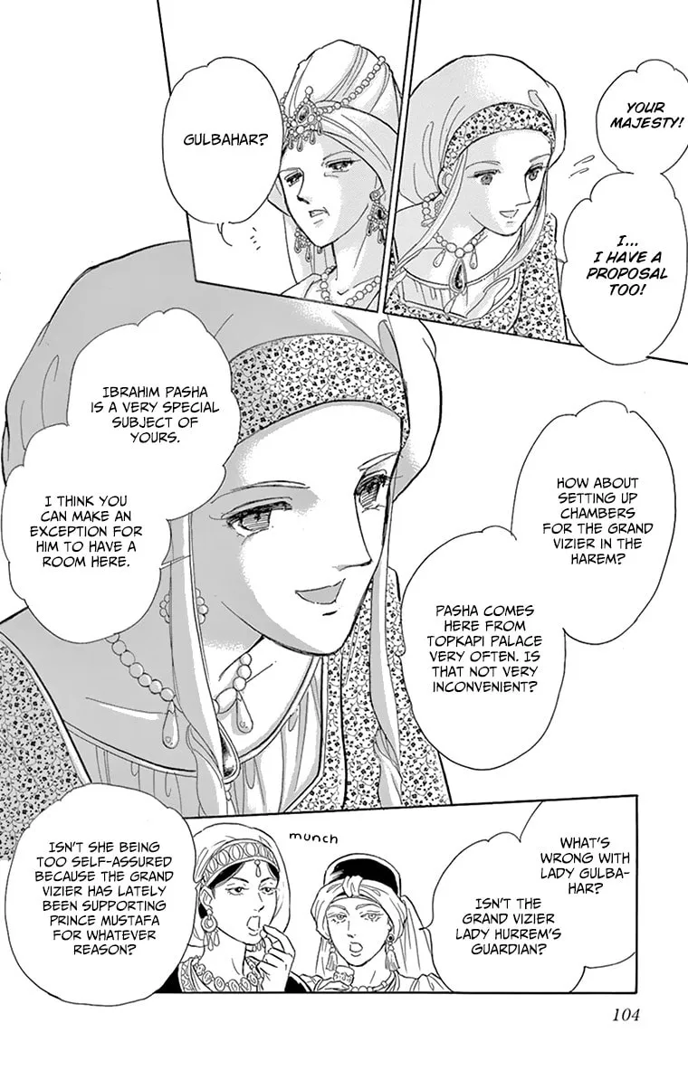 Yume no Shizuku Kin no Torikago Chapter 59 page 11 - 