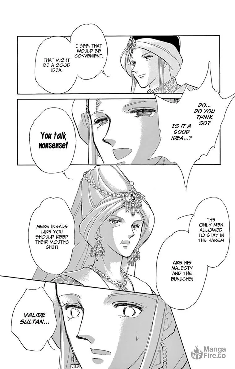 Yume no Shizuku Kin no Torikago Chapter 59 page 12 - 