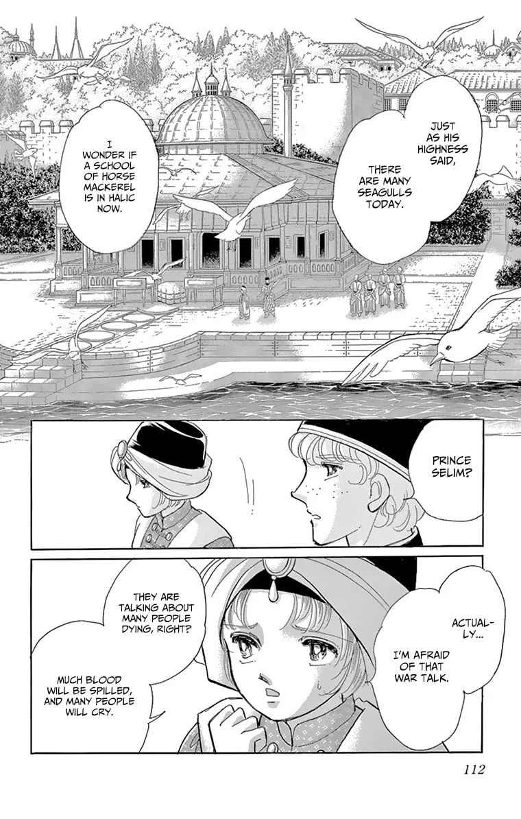 Yume no Shizuku Kin no Torikago Chapter 59 page 19 - 