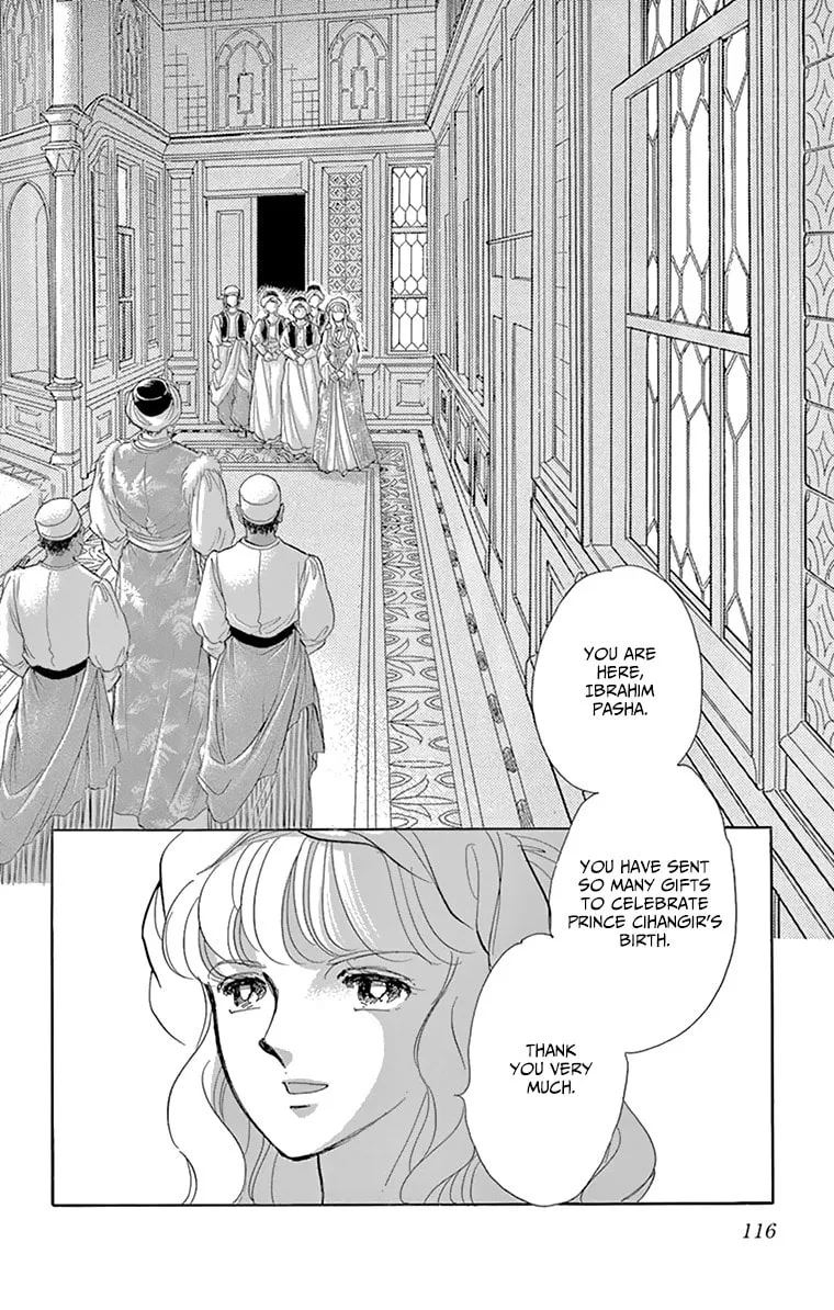 Yume no Shizuku Kin no Torikago Chapter 59 page 23 - 