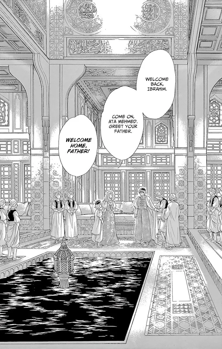 Yume no Shizuku Kin no Torikago Chapter 59 page 32 - 