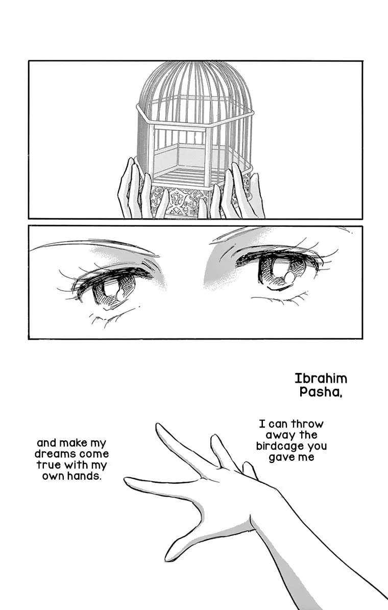 Yume no Shizuku Kin no Torikago Chapter 59 page 38 - 