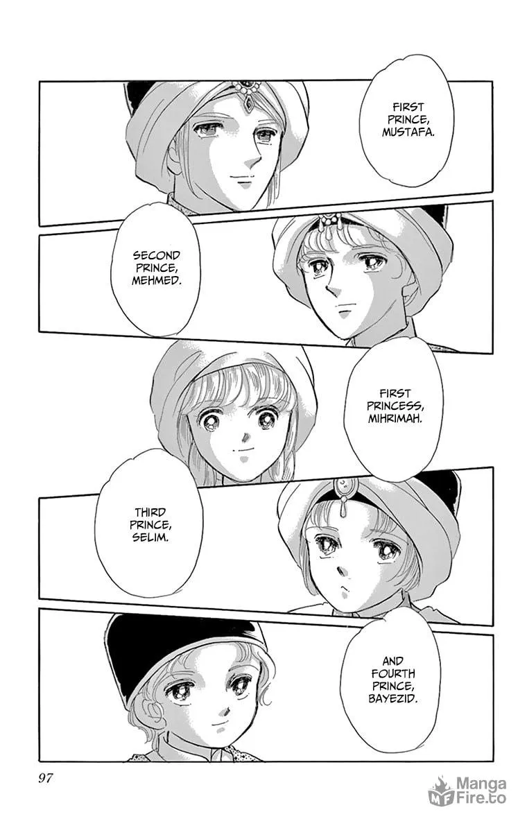 Yume no Shizuku Kin no Torikago Chapter 59 page 5 - 