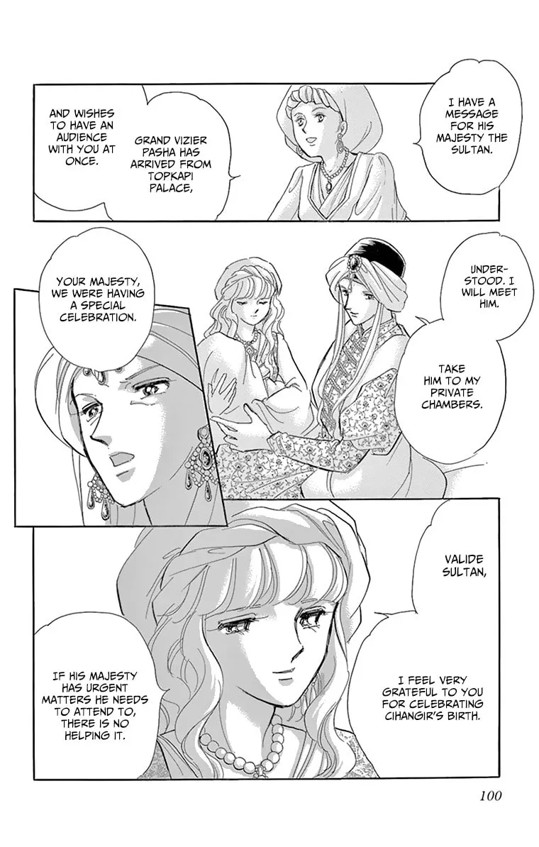Yume no Shizuku Kin no Torikago Chapter 59 page 7 - 