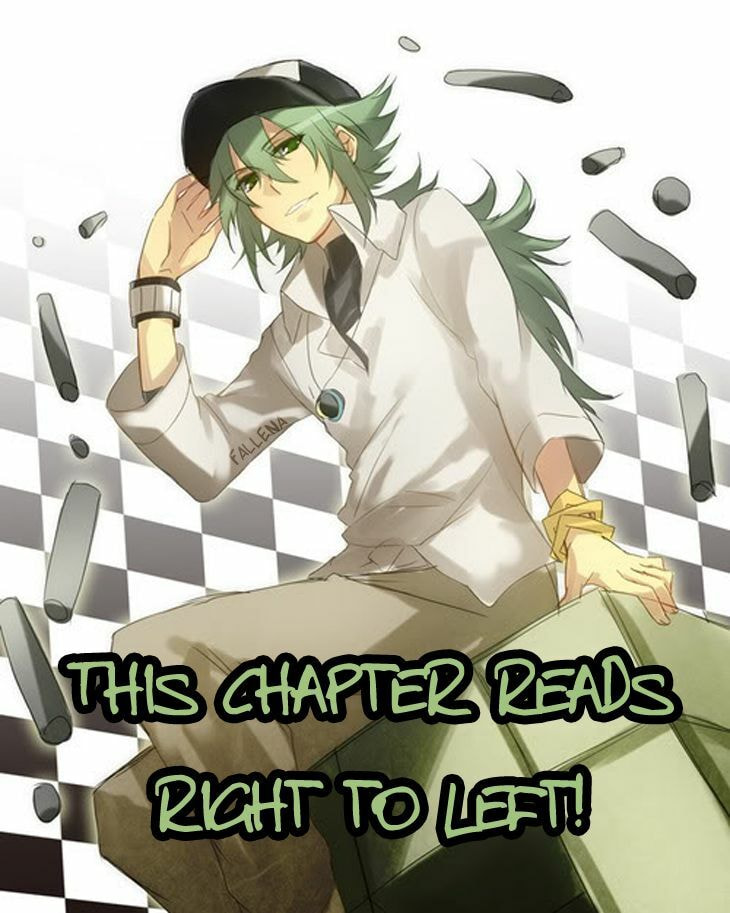 Yume no Shizuku Kin no Torikago Chapter 6.1 page 2 - 