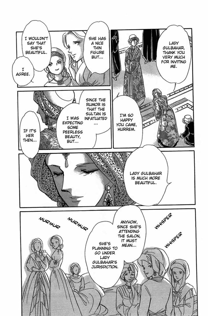 Yume no Shizuku Kin no Torikago Chapter 6.1 page 15 - 