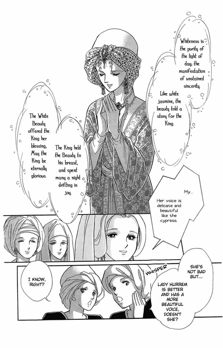 Yume no Shizuku Kin no Torikago Chapter 6.1 page 24 - 