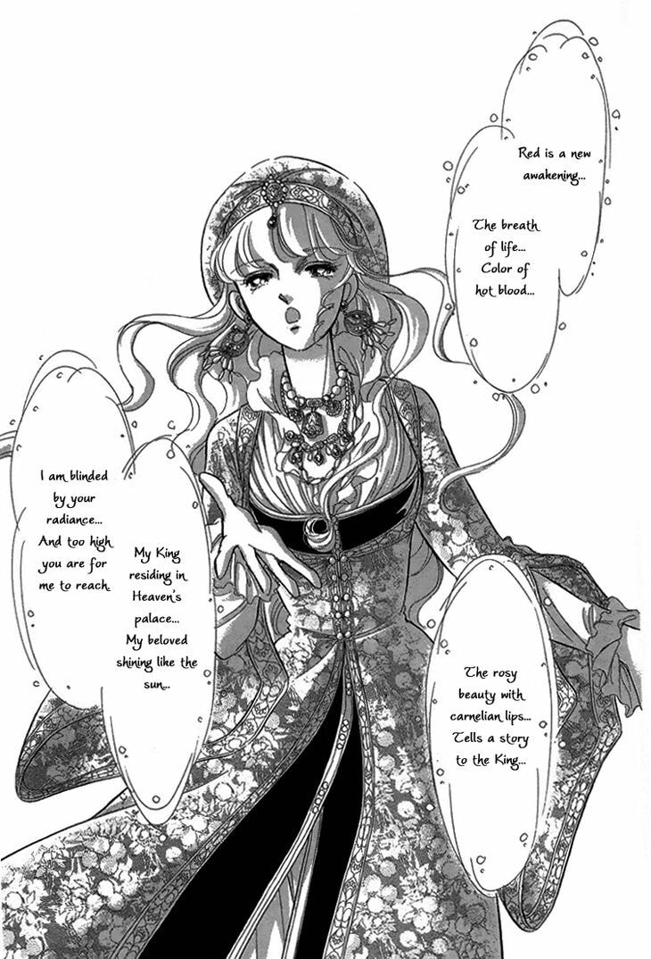 Yume no Shizuku Kin no Torikago Chapter 6.1 page 28 - 