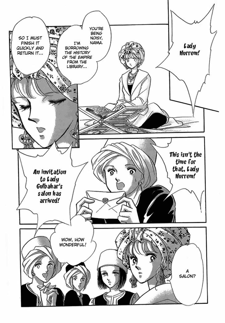 Yume no Shizuku Kin no Torikago Chapter 6.1 page 4 - 