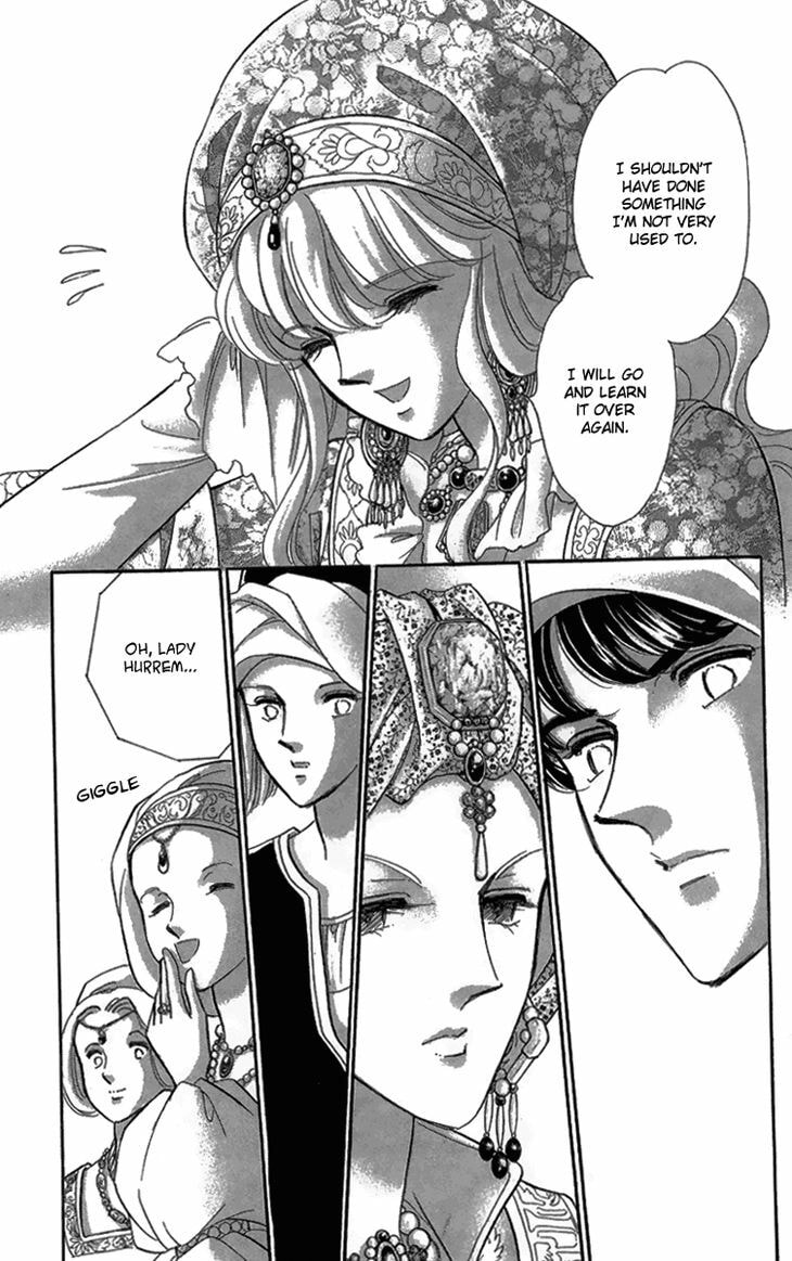 Yume no Shizuku Kin no Torikago Chapter 6.1 page 31 - 
