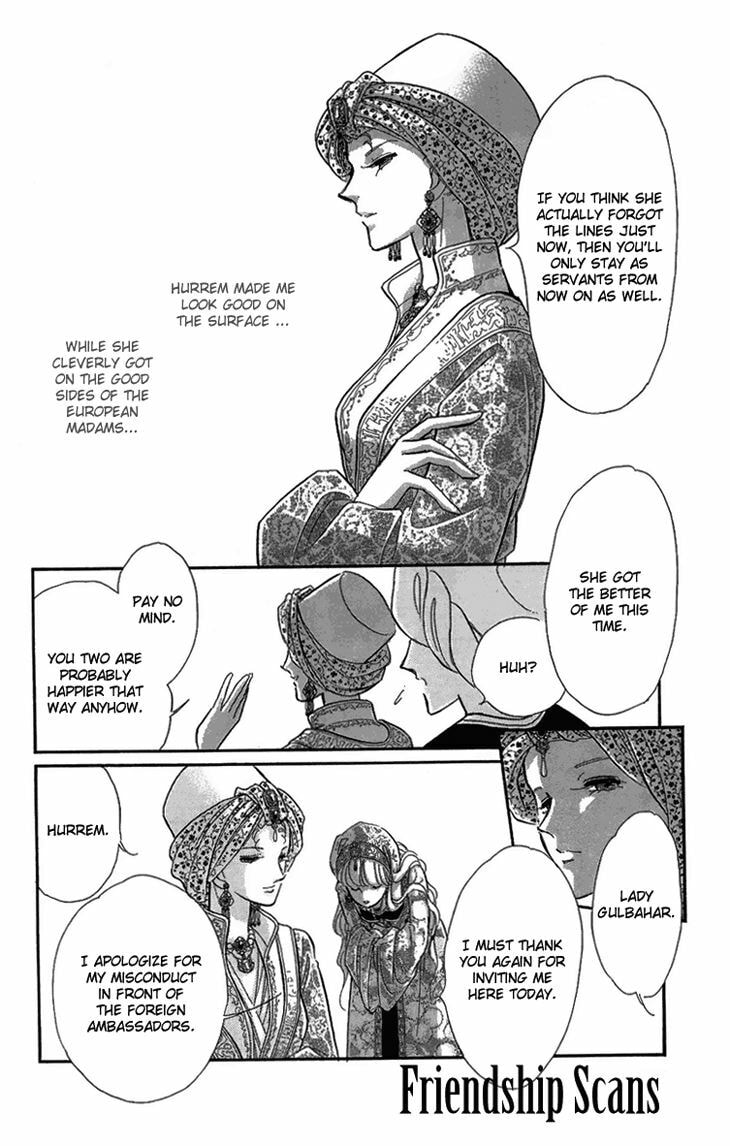Yume no Shizuku Kin no Torikago Chapter 6.1 page 34 - 