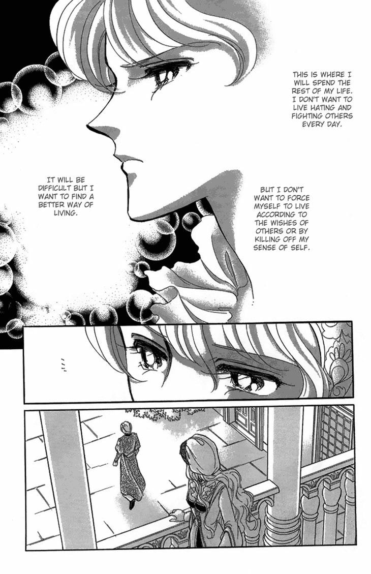 Yume no Shizuku Kin no Torikago Chapter 6.1 page 37 - 