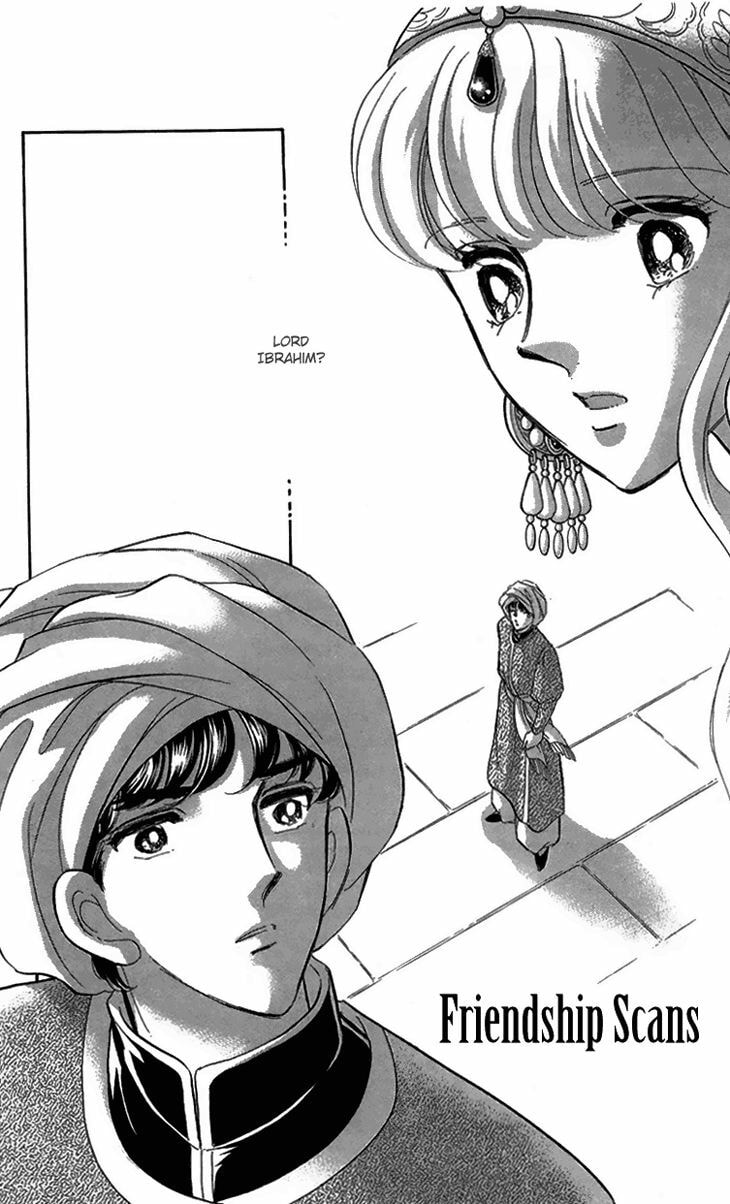 Yume no Shizuku Kin no Torikago Chapter 6.1 page 38 - 