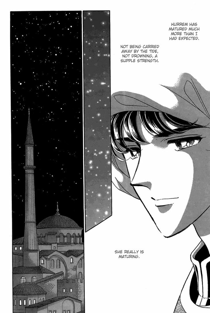 Yume no Shizuku Kin no Torikago Chapter 6.1 page 40 - 