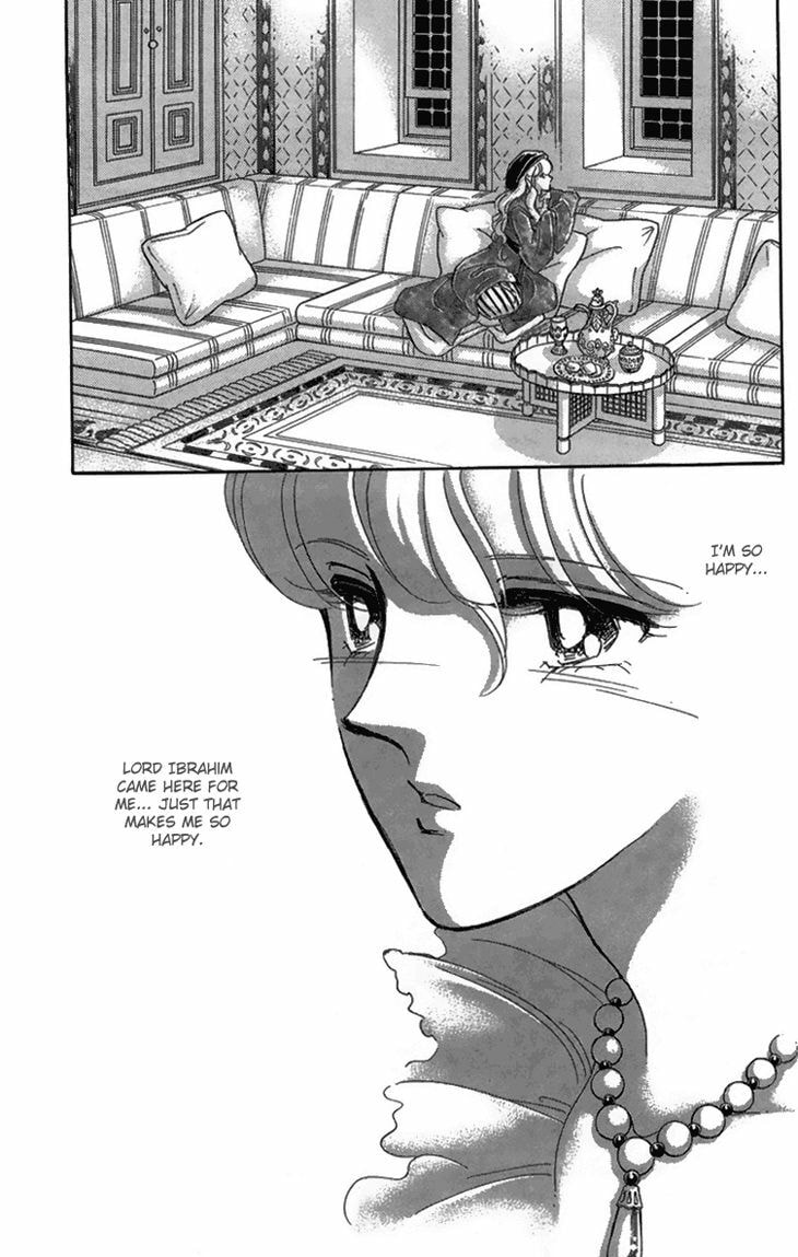 Yume no Shizuku Kin no Torikago Chapter 6.1 page 41 - 
