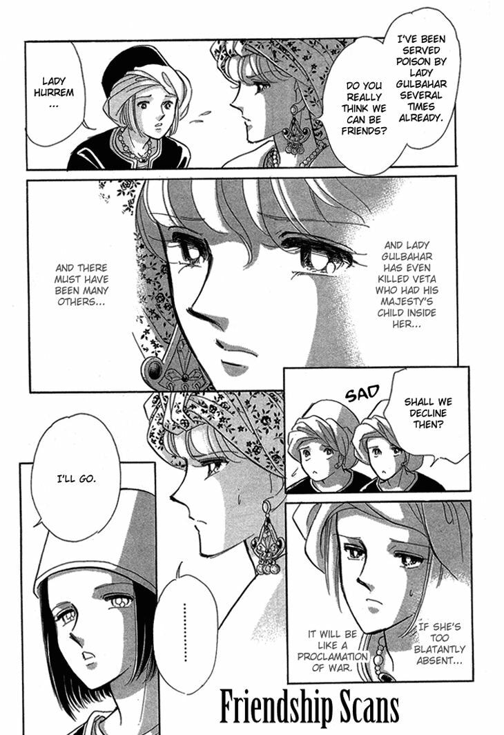 Yume no Shizuku Kin no Torikago Chapter 6.1 page 6 - 